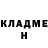 КЕТАМИН VHQ Altynbek Jusupbekov