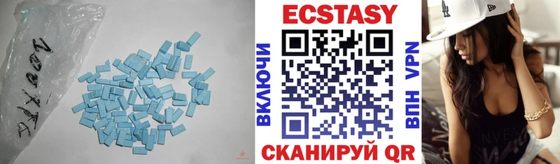 Ecstasy DUBAI  Орлов 