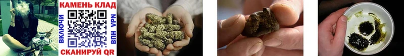 ГАШ hashish  Орлов 