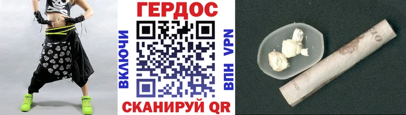 MEGA tor  магазин  наркотиков  даркнет Telegram  Героин гречка  Орлов 