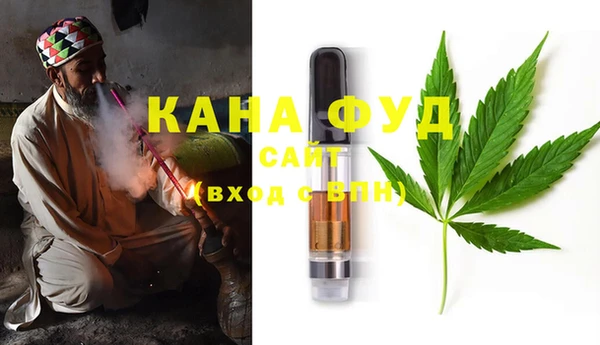 2c-b Алексеевка