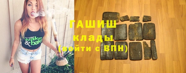 кокаин премиум Переславль-Залесский
