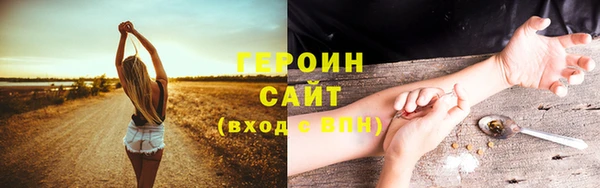 гидропоника Пересвет