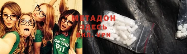 каннабис Алексин