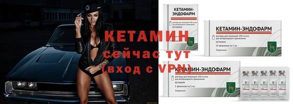 2c-b Алексеевка