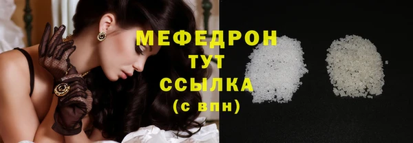 кокаин премиум Переславль-Залесский
