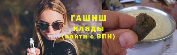 2c-b Алексеевка
