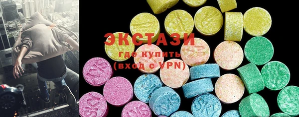 прущая мука Алзамай