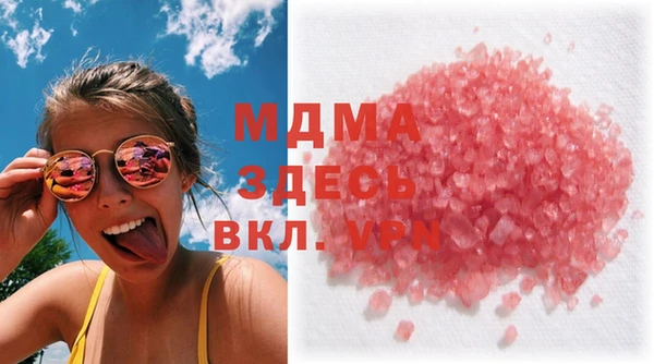 2c-b Алексеевка