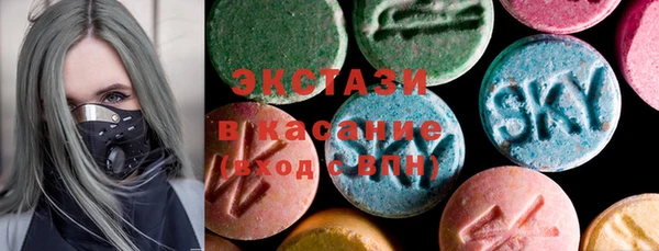 2c-b Алексеевка