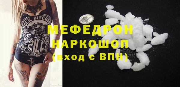 гидропоника Пересвет